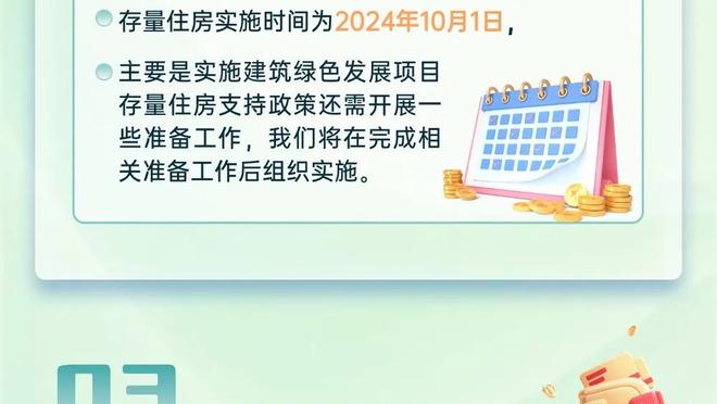 有攻有防！希尔德13中8拿下25分4板3帽